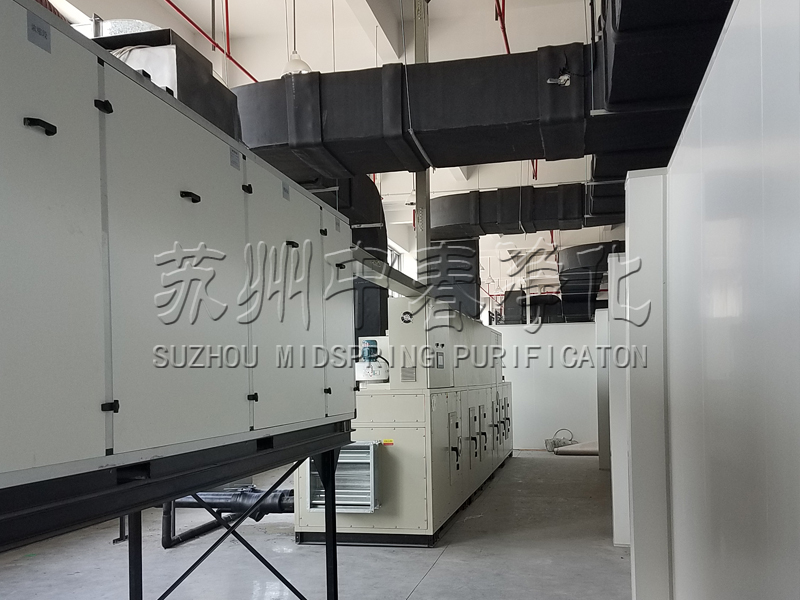 電子無塵凈化車間潔凈空調設計方案參考