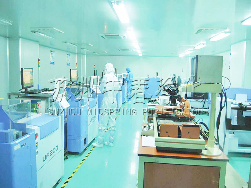 廠房潔凈空調(diào)系統(tǒng)的施工經(jīng)驗(yàn)